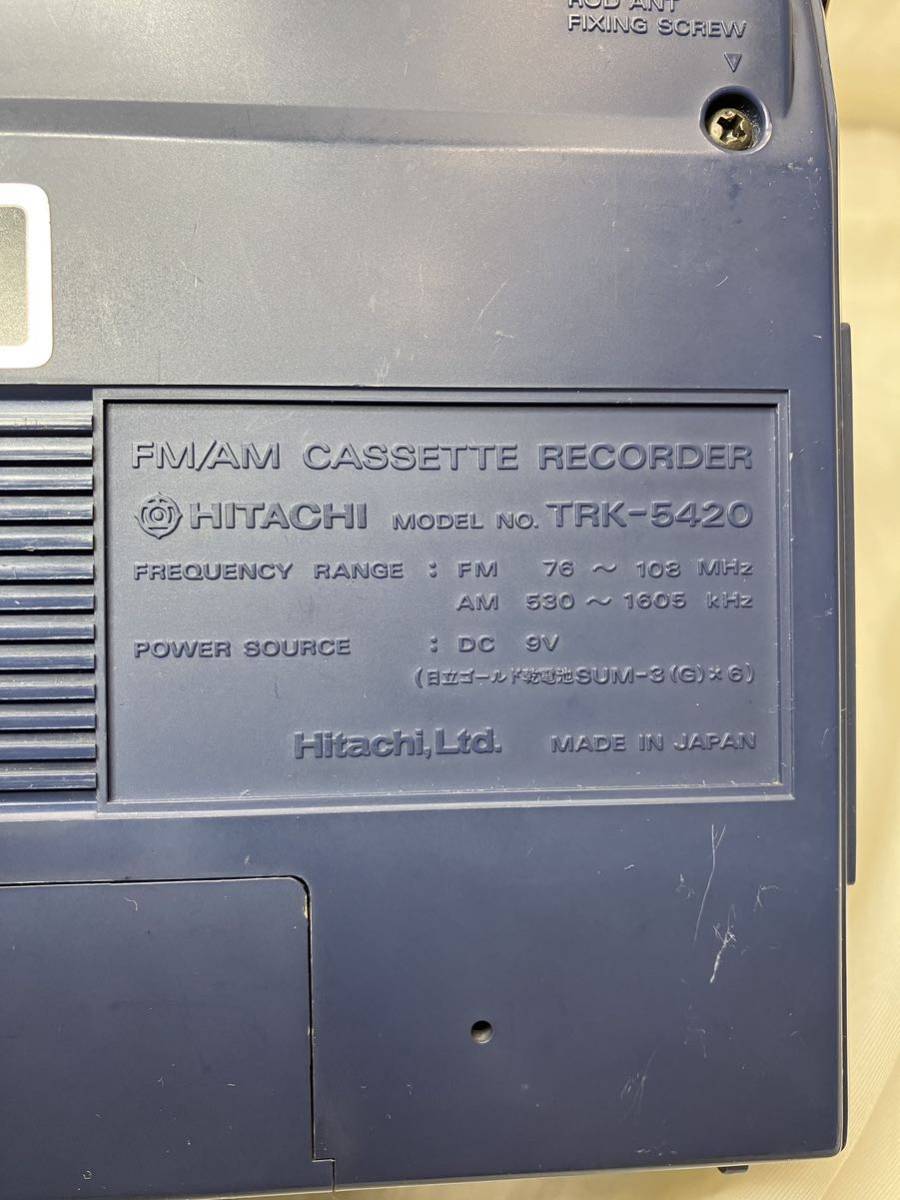 Z60 HITACHI 日立 ラジカセ PERDiSCO mini パディスコ ミニ TRK-5420