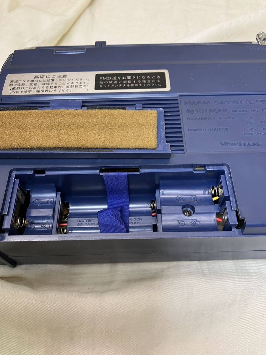 Z60 HITACHI 日立 ラジカセ PERDiSCO mini パディスコ ミニ TRK-5420