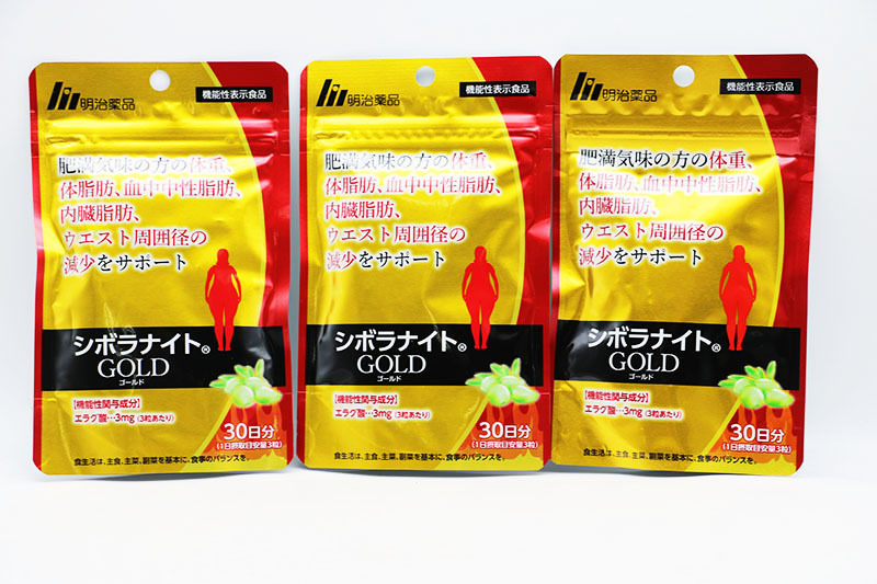 明治薬品 シボラナイトGOLD 30日分 3袋セット 期限2025年4月～6月 90粒