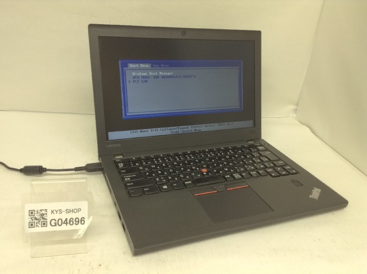Lenovo G580 SSD250GB メモリ8GB ※office2013付 Lenovo G580 SSD250GB