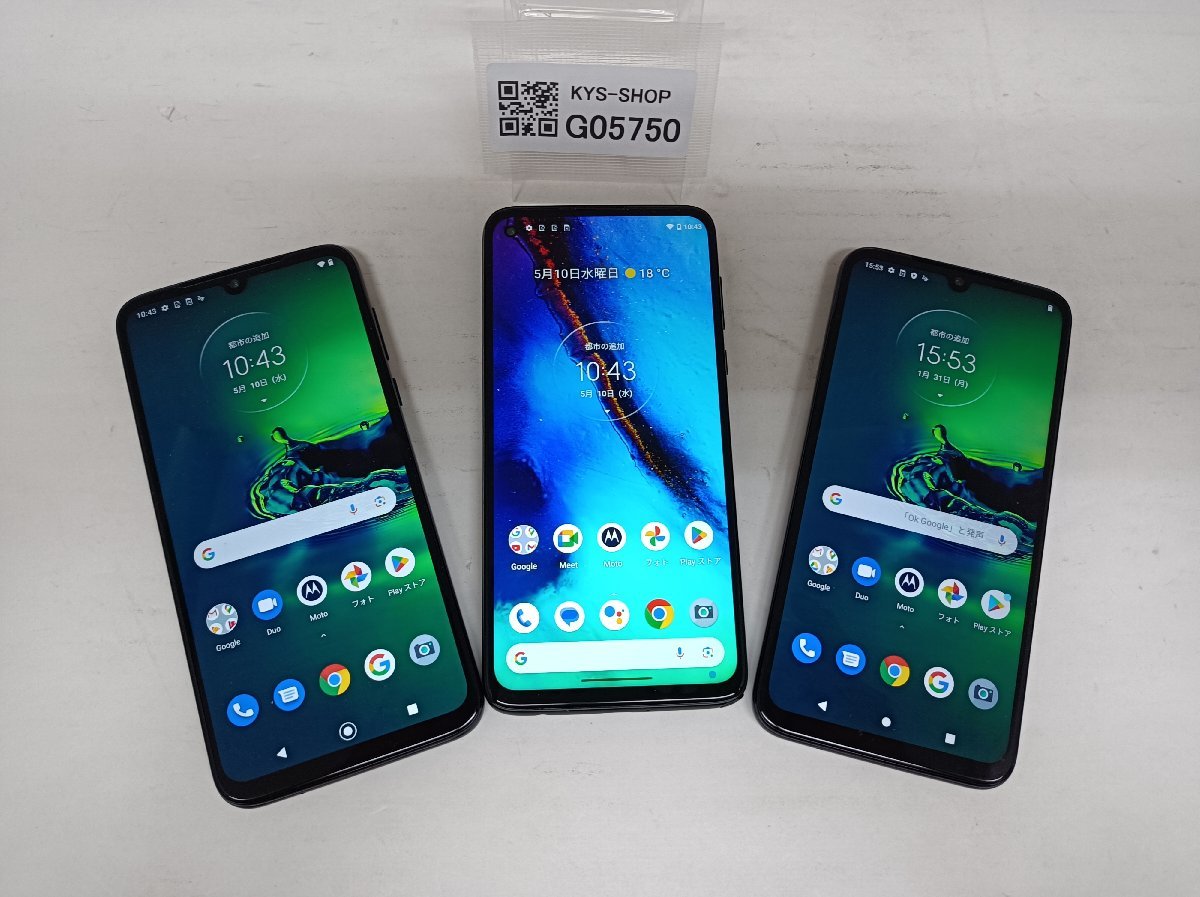 新品 iPhone8 64GB スペースグレー ソフトバンク版SIMフリー