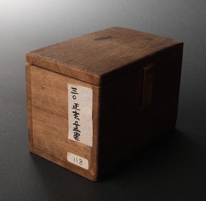 委託HK◇黒田正玄 竹蓋置一双 有隣斎 共箱 （茶道具 竹工芸 古美術