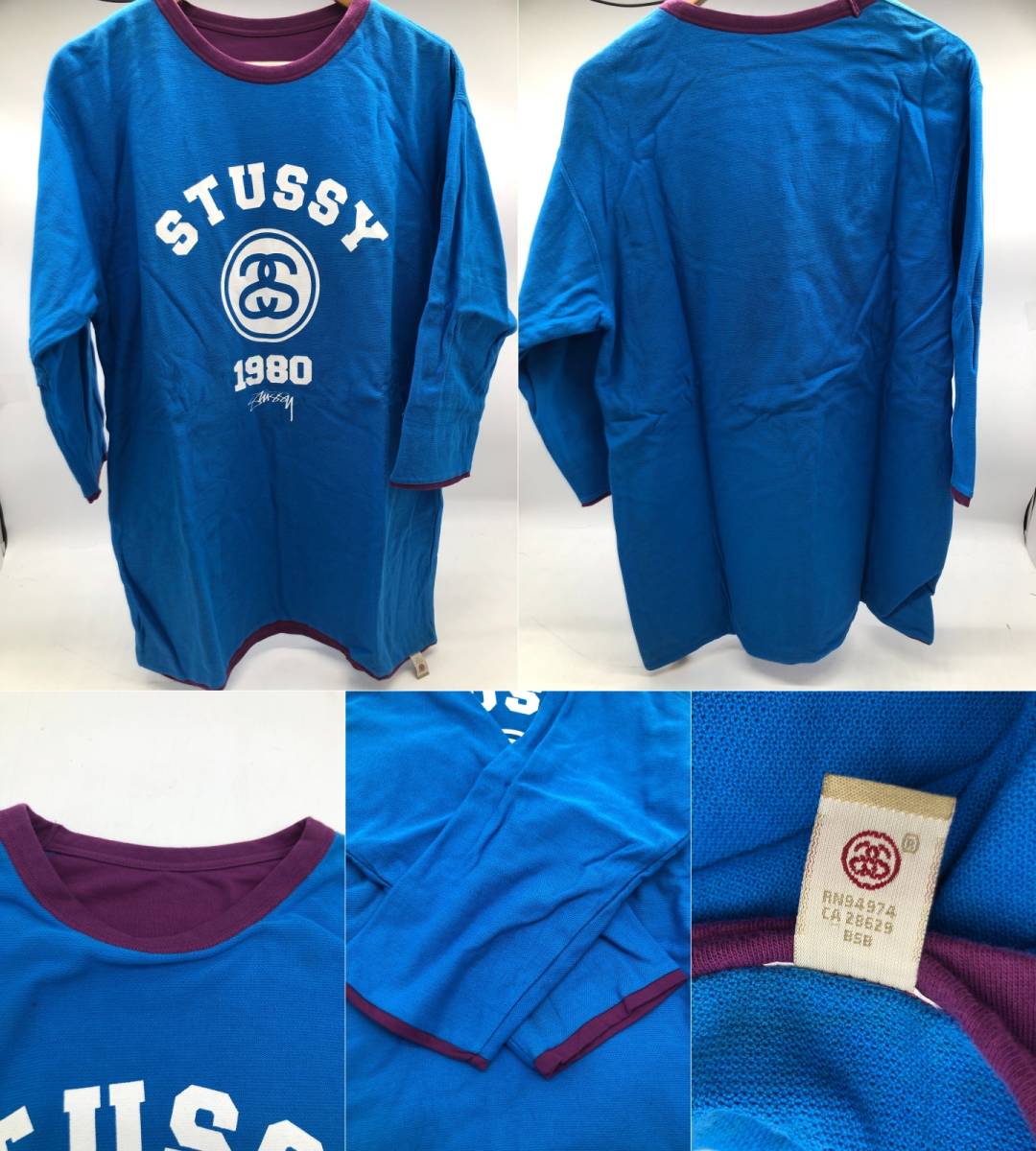 16657 STUSSY ステューシー4点セット＋特別付録ボディバッグ Chanel 