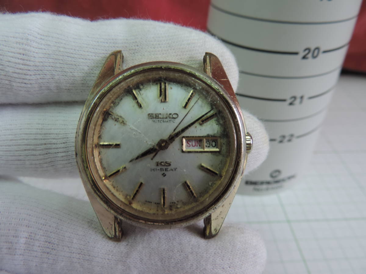 56KS キングセイコー SEIKO ハイビート KING 自動巻き 稼働KING 5626 