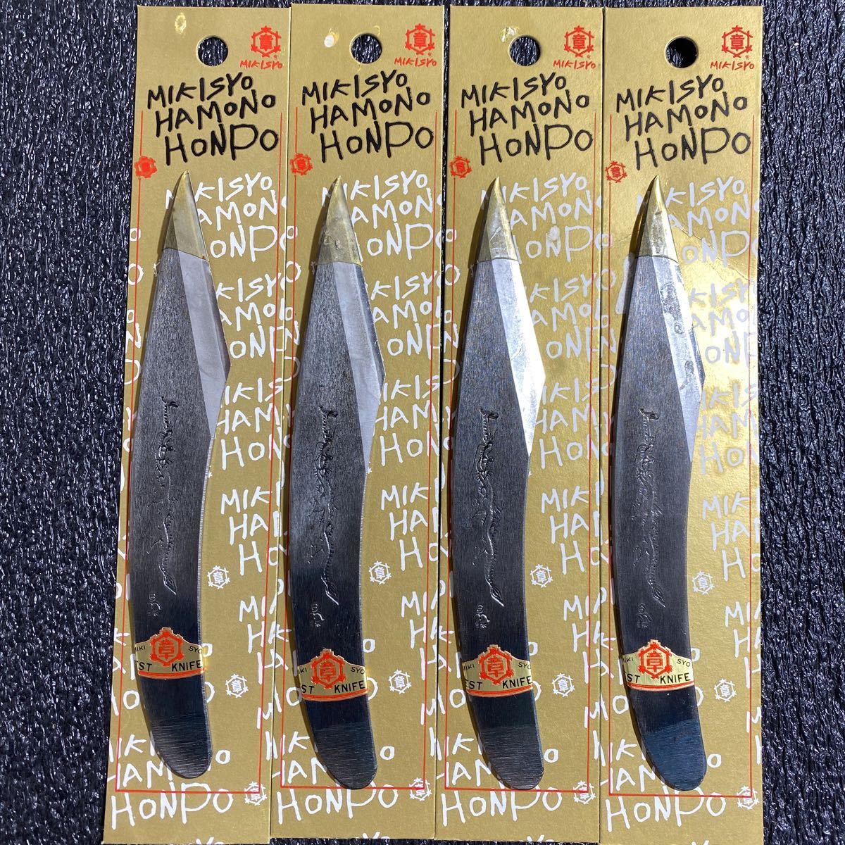 【人気SALE，定番人気】 接木小刀 best knife ピストル型27m/m 劉 Mikisho 三木章 4つ(ハンドツール、大工道具)｜売買されたオークション情報、yahooの商品情報をアーカイブ公開 - オークファン その他