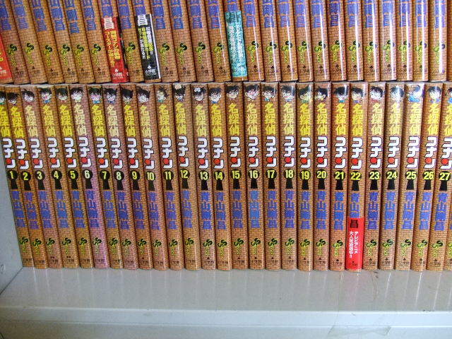 31-1☆ 名探偵コナン 1巻～103巻（最新刊含む）+ 関連本16冊 名探偵
