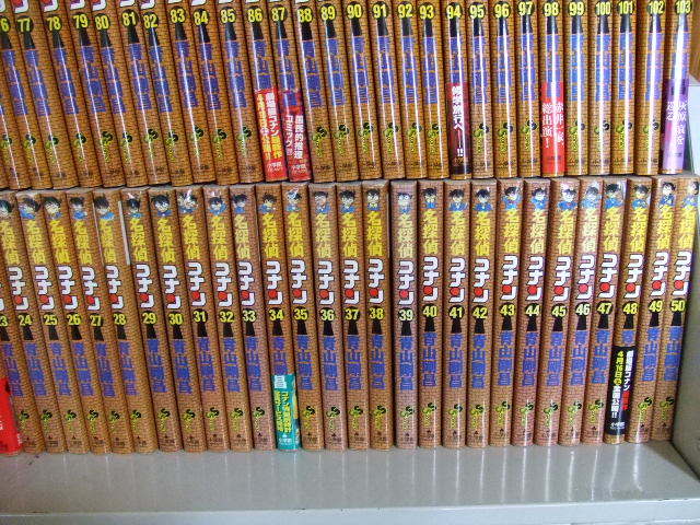 31-1☆ 名探偵コナン 1巻～103巻（最新刊含む）+ 関連本16冊 名探偵