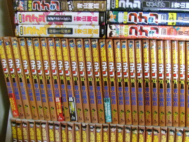 31-1☆ 名探偵コナン 1巻～103巻（最新刊含む）+ 関連本16冊 名探偵