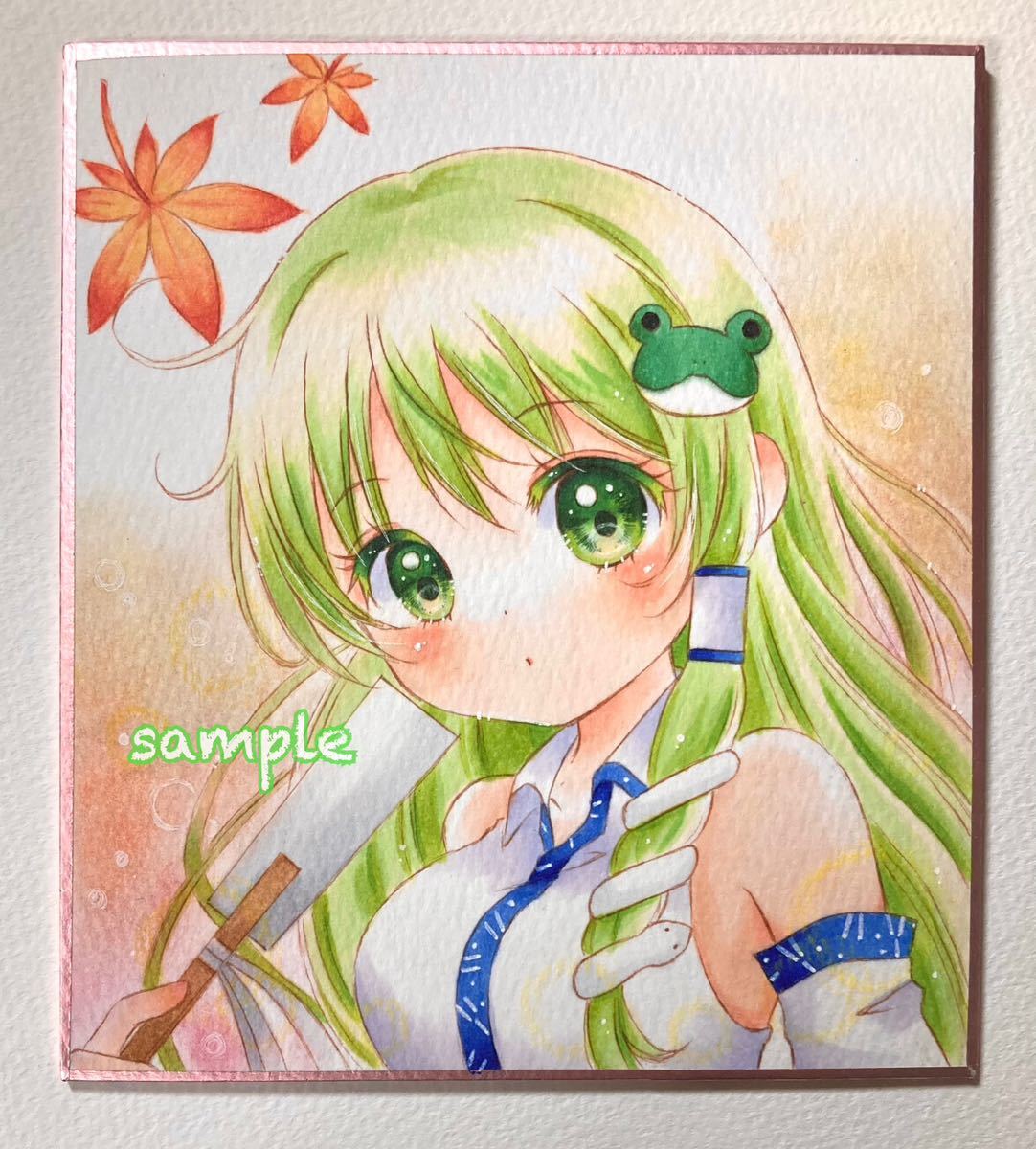 手描きイラスト 東風谷早苗 東方project 早苗 【公式通販】