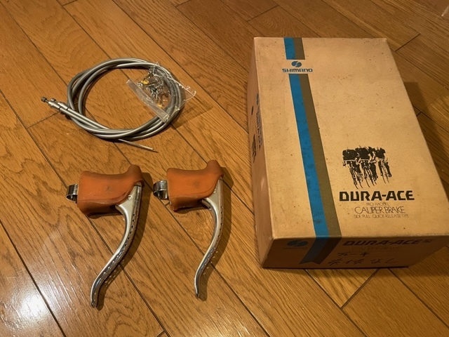 デュラエース ブレーキレバー 初代あたりデュラエースブレーキレバー