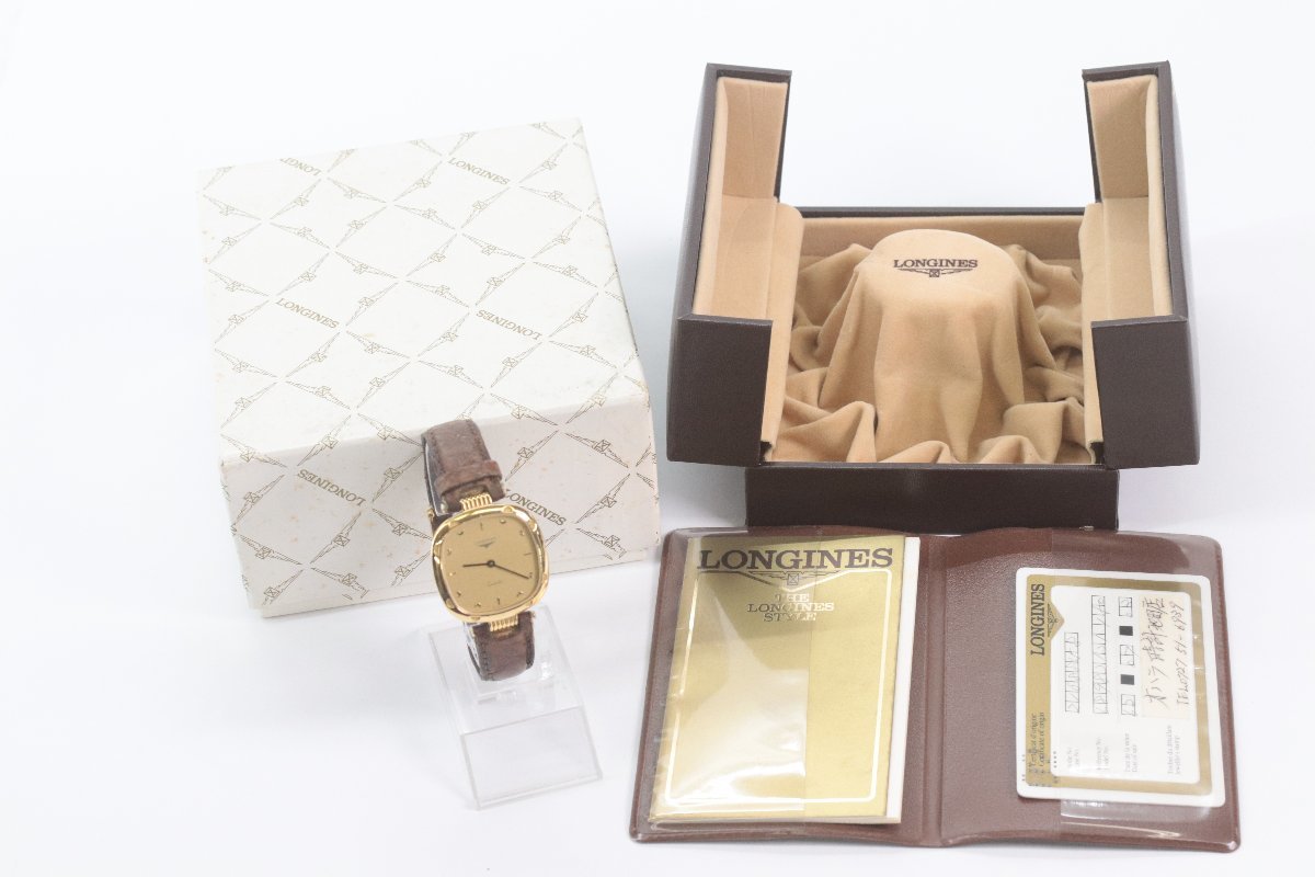 ジャンク品】LONGINES ロンジン 150 6898 クォーツ 2針 メンズ 腕時計