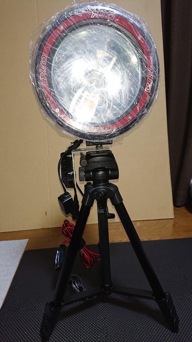 ライトトラップ】9インチ 8000K 90～100W相当 HIDライト配線済み【灯火