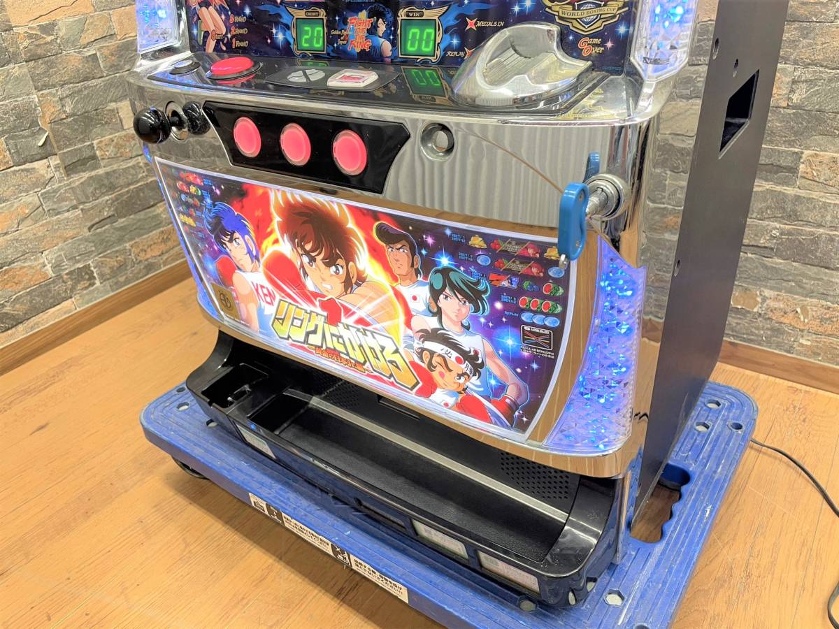 パチスロ 実機 不要機付き リングにかけろ パチスロ スロット実機