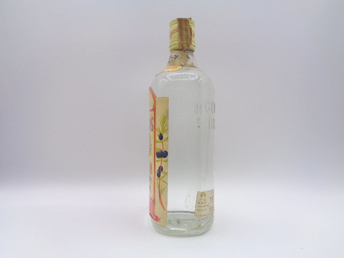 GORDON'S DRY GIN ゴードン ドライジン 750ml 47% 未開封 古酒 P15566