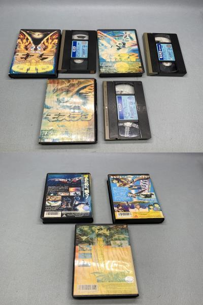 □動作未確認 ジャンク扱 VHS ビデオテープ 9本セット ゴジラ モスラ 