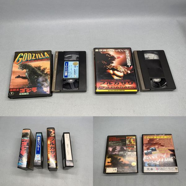□動作未確認 ジャンク扱 VHS ビデオテープ 9本セット ゴジラ モスラ 