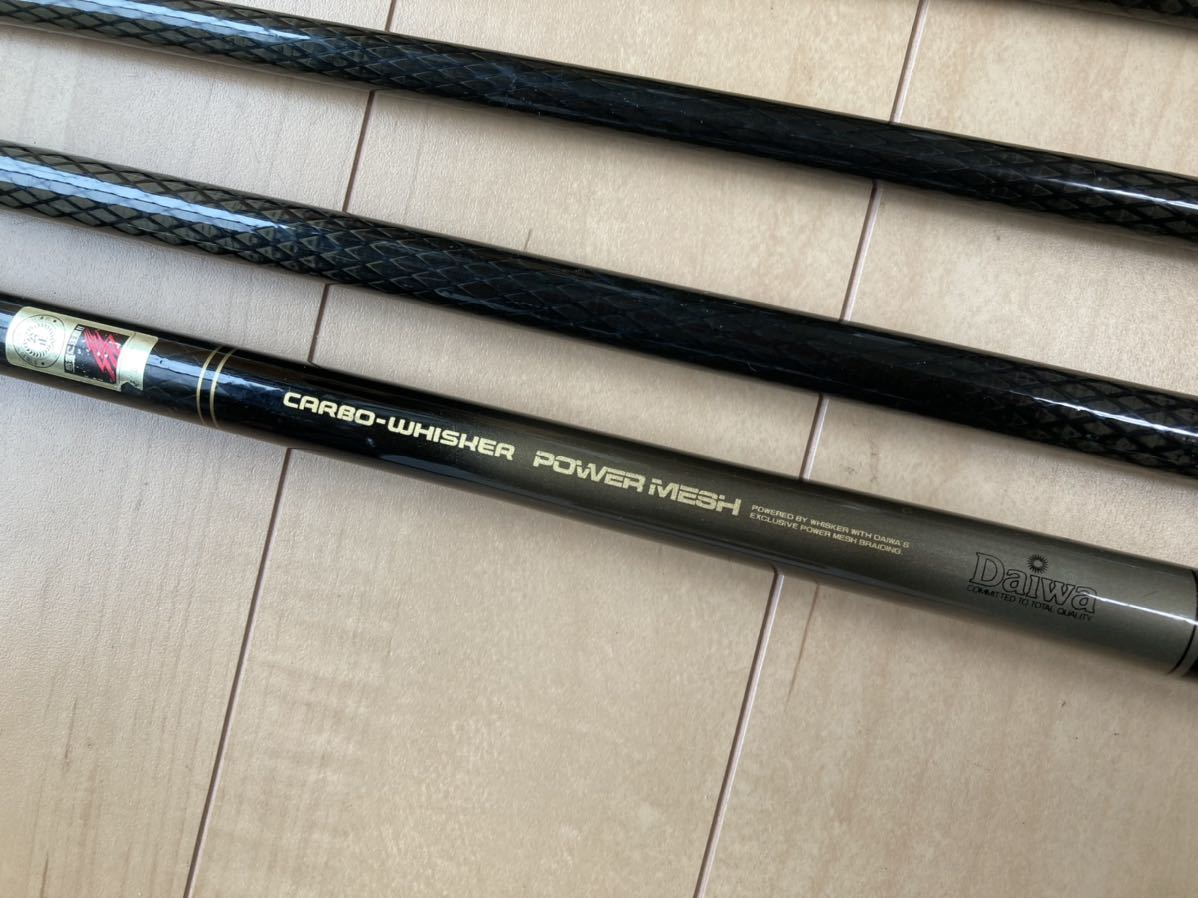 ダイワ カーボウィスカー 波紋 硬調 21 DAIWA CARBO WHISKER POWER