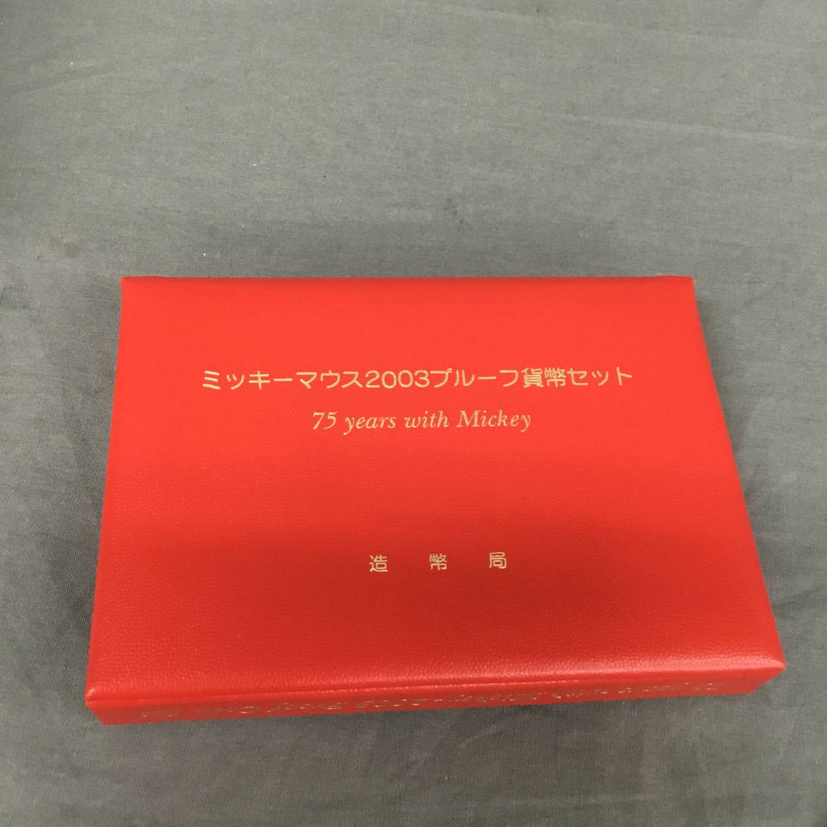 造幣局 : 20g 2014年 記念貨幣発行50周年 平成26年 銀製メダル造幣局