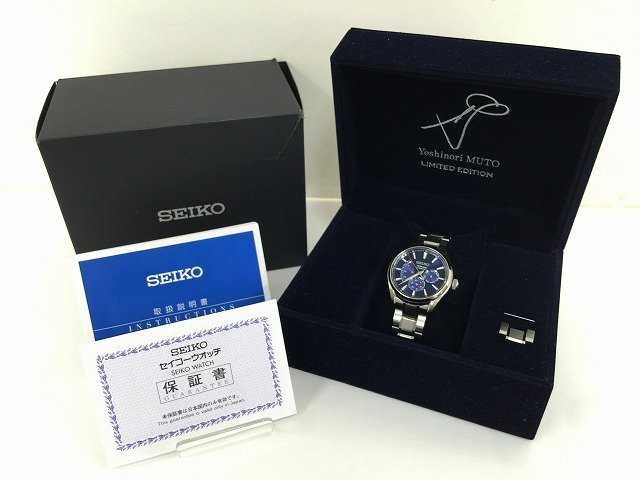 キングラム[07]SEIKO セイコー PRESAGE プレサージュ 6R21-01E0 武藤嘉紀限定モデル メンズ 自動巻き 腕時計 稼働品 箱付【送料無料】@513