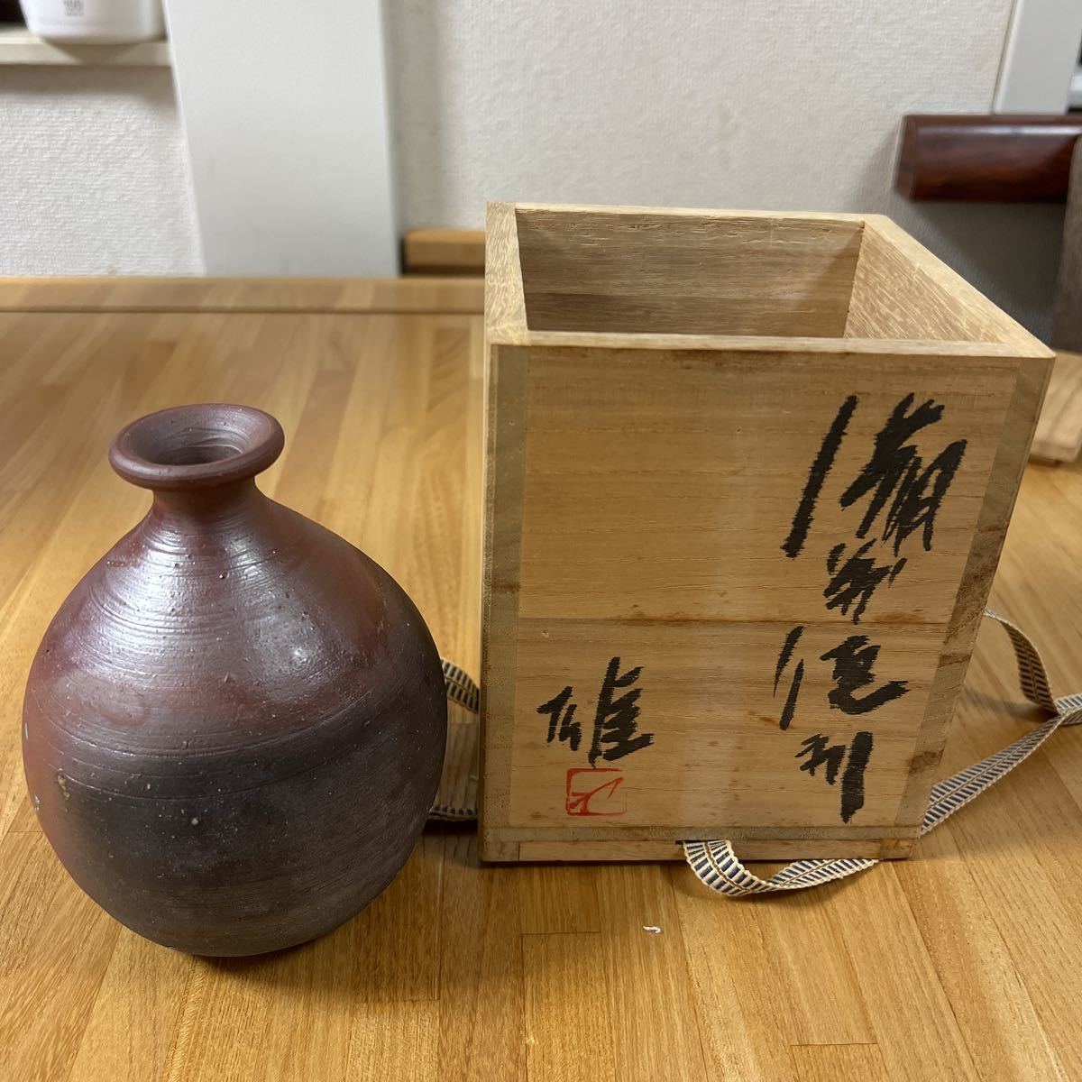 徳田八十吉 四代 - ◇九谷焼 ( 順子 ) ぐい呑み リキュールグラス 初代