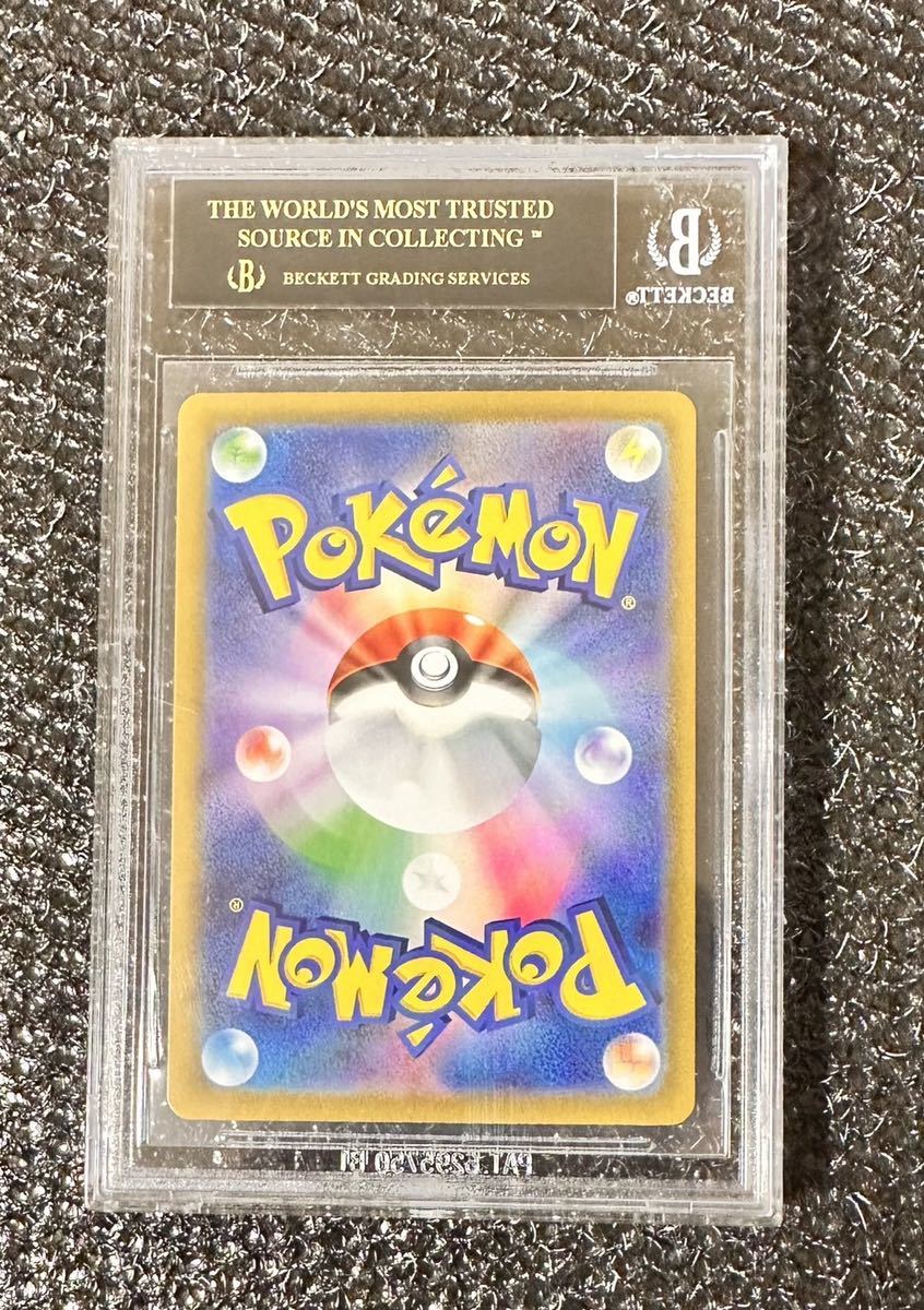 ポケモンカード BGS 10 ブラックラベル ミライドン プロモ 48/SV-P