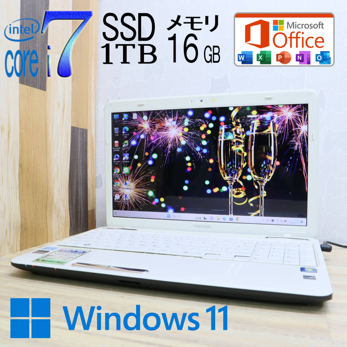 第27号 ASUSノートパソコン WIN11 高性能Core i7 2670QM 4コア8スレッド