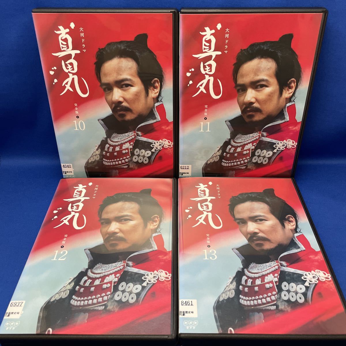 DVD 真田丸 完全版 レンタル版 全13巻 全巻セット NHK TV大河ドラマ 堺 
