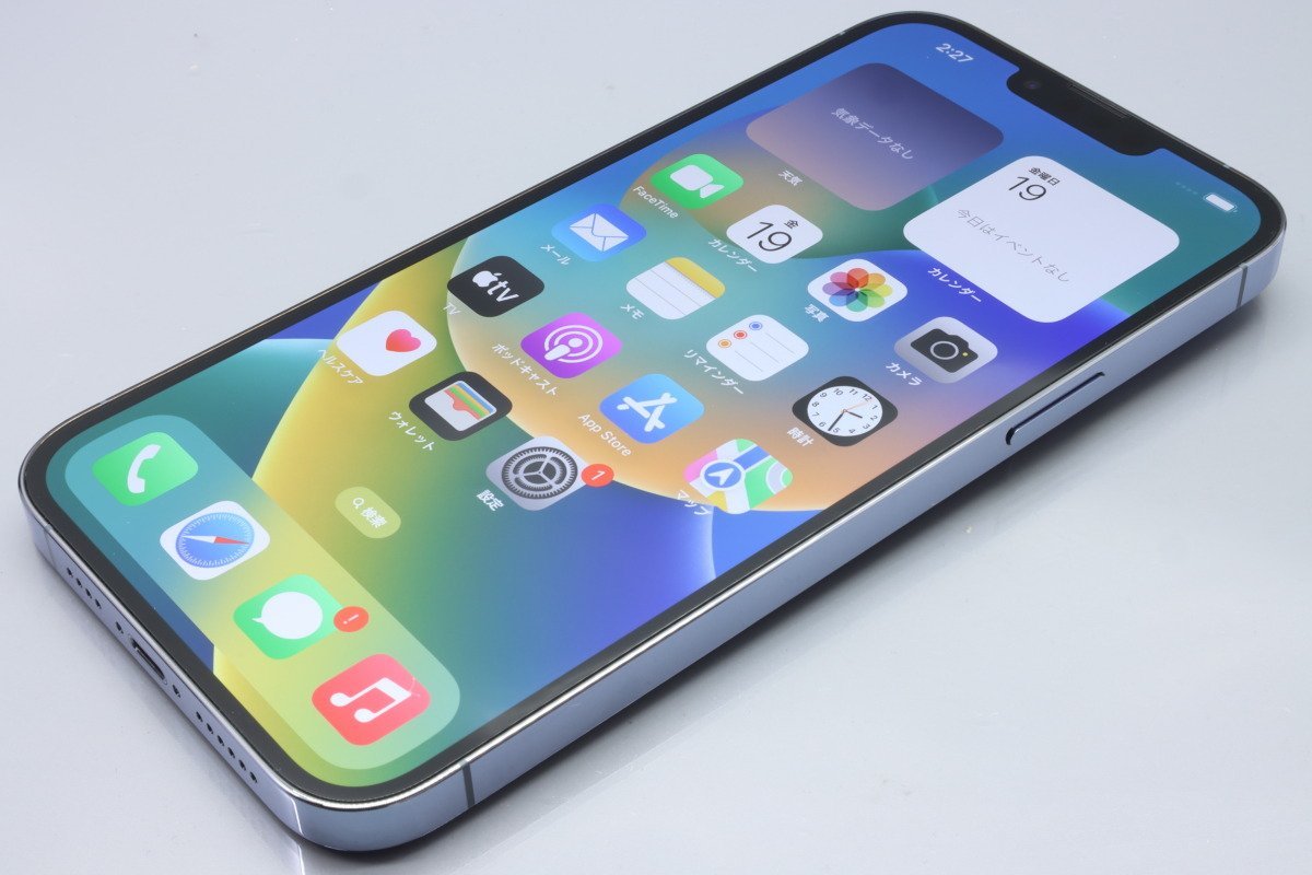 Apple iPhone13 Pro Max 128GB Sierra Blue A2641 3J793J/A バッテリ98% ■SIMフリー★Joshin6282【1円開始・送料無料】