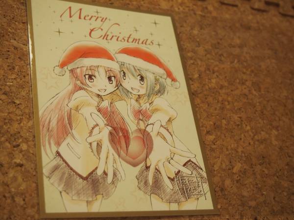 劇場版 魔法少女まどかマギカ 叛逆の物語　クリスマスカード_2