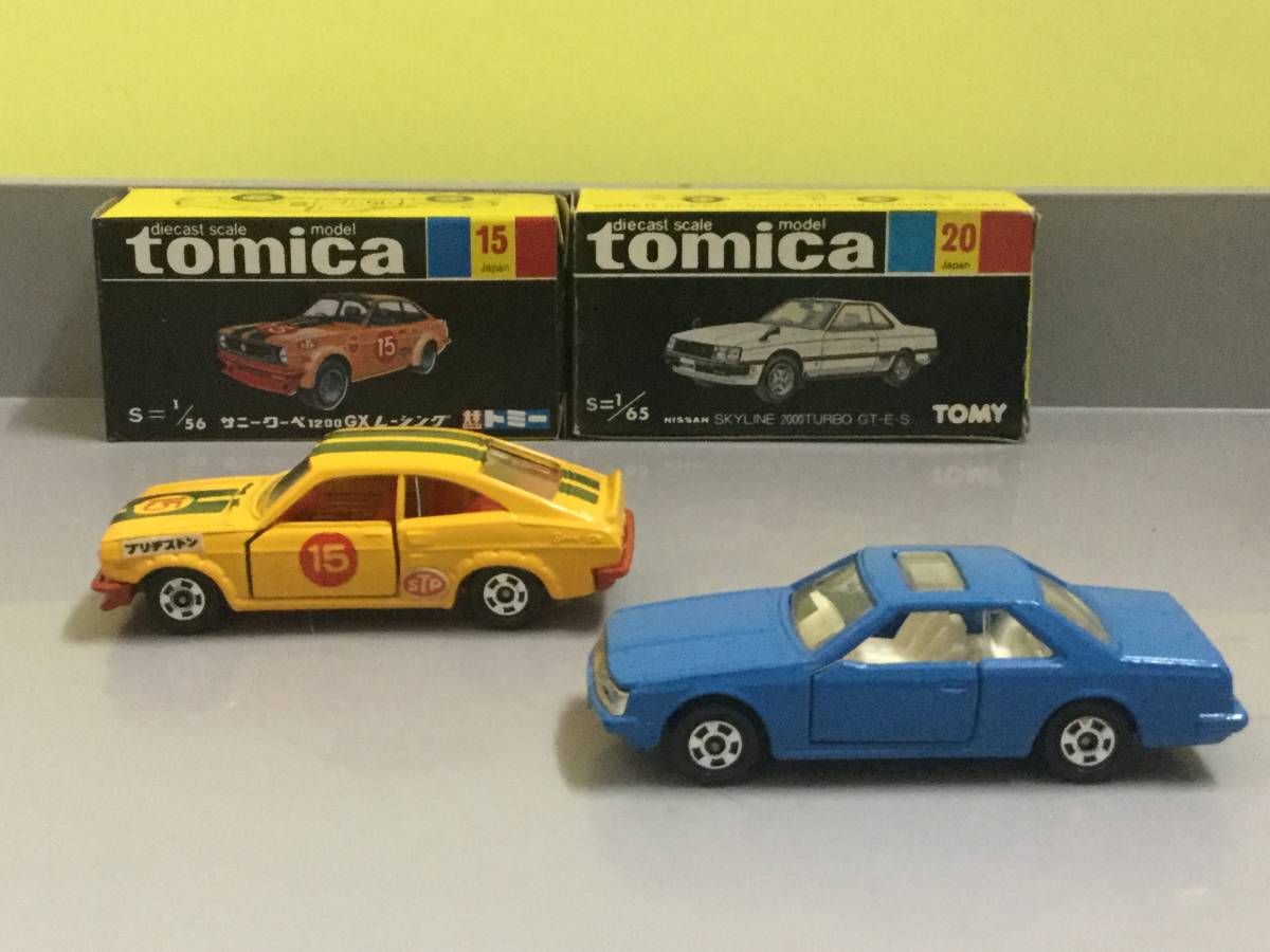 トミカ 黒箱 小田急特注&通常 ニッサン スカイライン2000ターボGT-ES