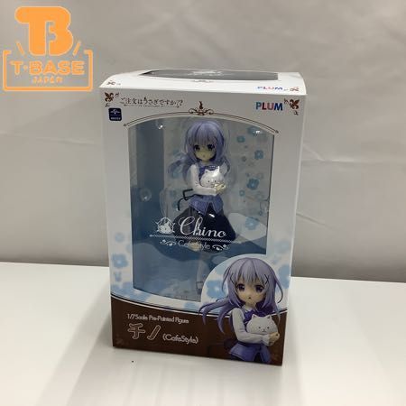 プラム ご注文はうさぎですか⁇ チノ カフェスタイル 1/7 フィギュア