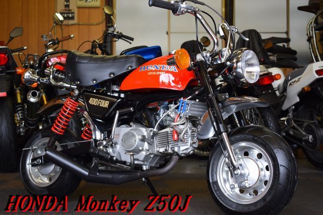 HONDA モンキー Z50J ヨンフォア仕様 KITACO85ccボアアップ PC20BIG