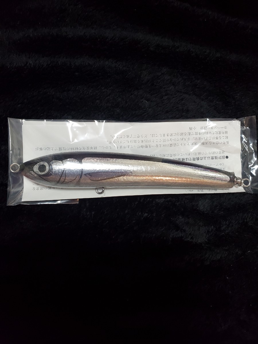 カーペンター　ストライクイーグル　 ガンマ ブルーフィッシュ