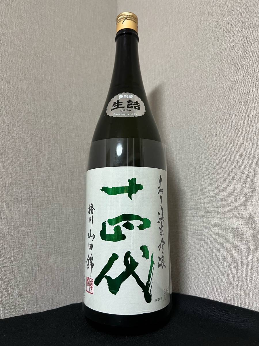 j1099651731.2