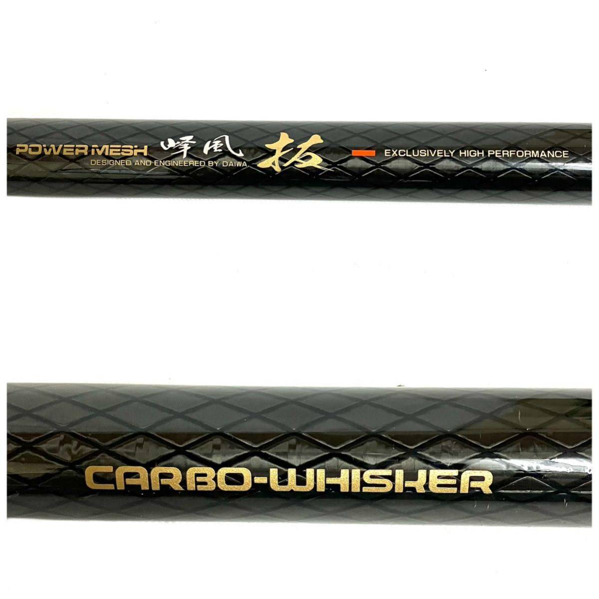 Daiwa ダイワ パワーメッシュ 峰風 抜 中硬硬 72 Yahoo!オークション 「峰風」の落札相場・落札価格 - 峰風 「ダイワ