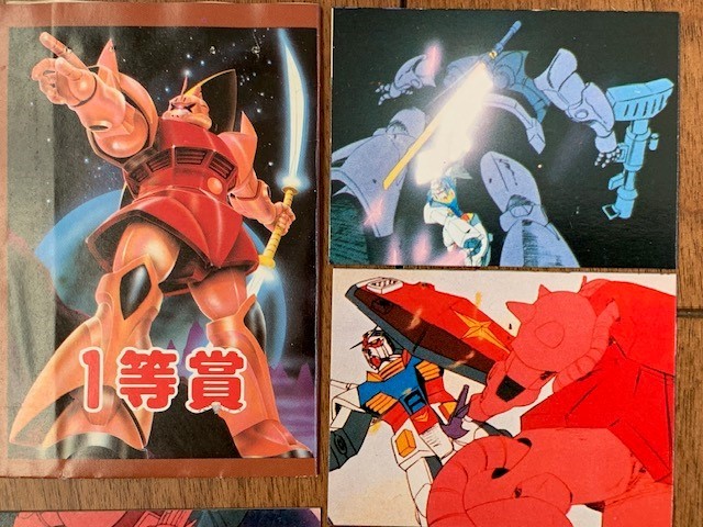 昭和レトロ 機動戦士ガンダム 一等賞、特賞、ラッキーカード 、8枚 