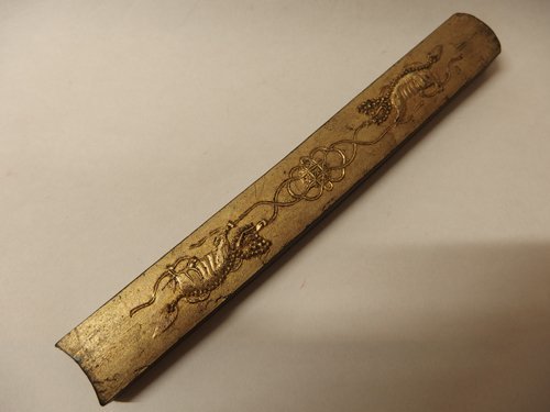 0530247a【メ便】徽州胡開文法製 獅子図 固形墨/中国 書道具/14×1.7×0.8cm程度/重量29g/経年品/ゆうパケット発送可能商品