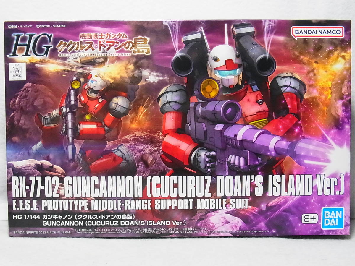 Fire Express RB 6.ファイヤーエクスプレス 1W用 希少 Fire Express RB