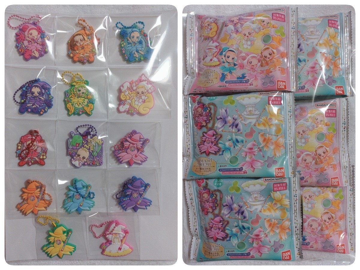 おジャ魔女どれみ　ぷっくりラバマスグミ　全14種　コンプセット　グミ　6個