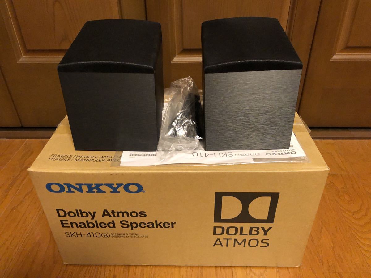 中古美品 ONKYO SKH-410 Dolby atmos イネーブルドスピーカー SKH-410