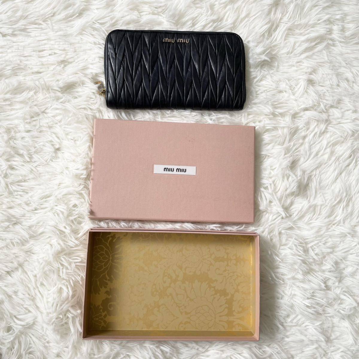 1円 まとめ 5点 美品/MIU MIU ミュウミュウCOACH コーチ /財布