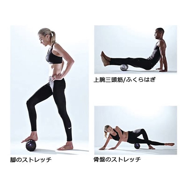 充電式電動フォームローラー* 3Dマッサージロール ストレッチ エクササイズ 4段階振動切替 日本語取説付 180日保証