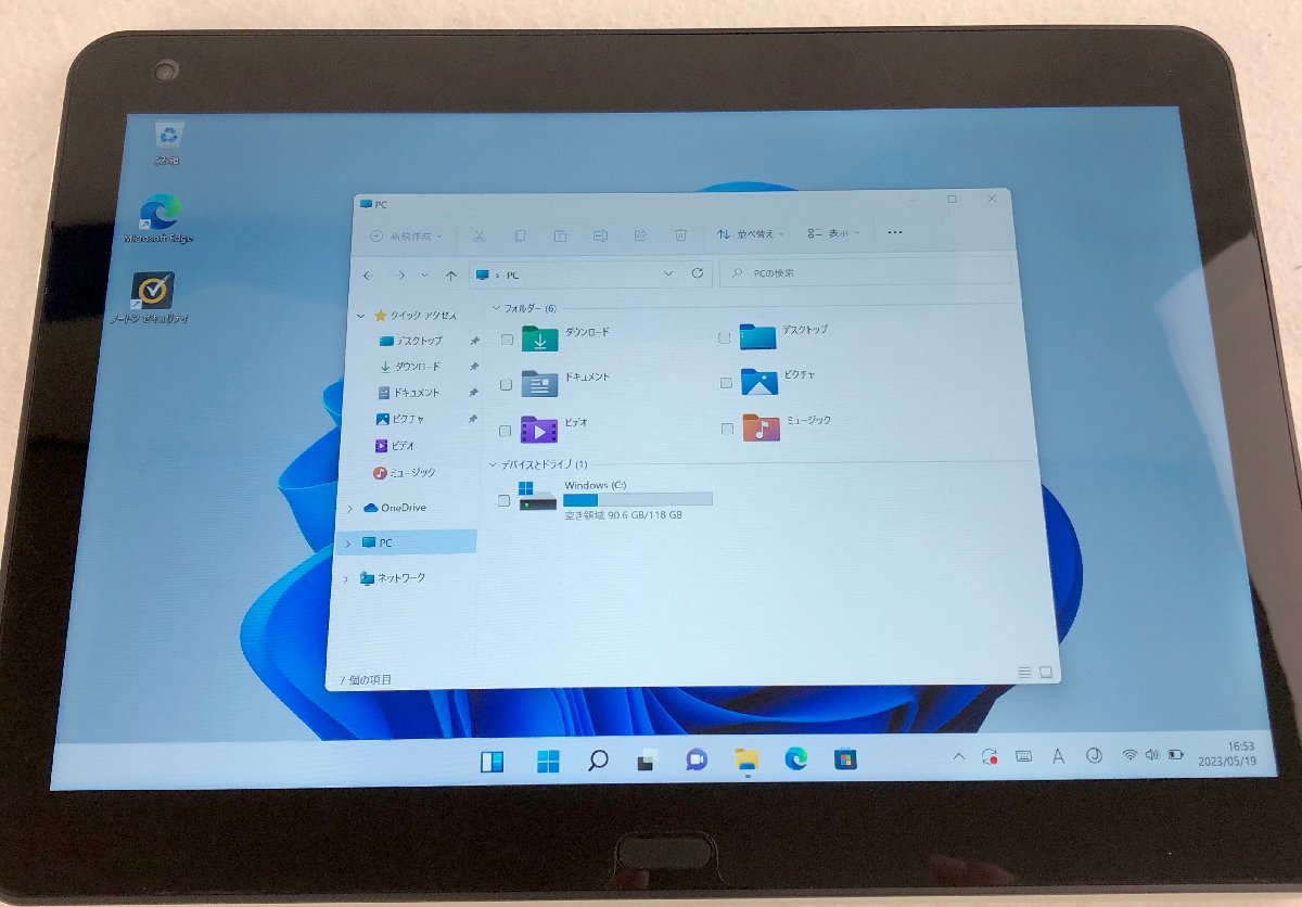 ☆中古品☆液晶ペンタブレット 10.1インチ レイトレックタブ DG