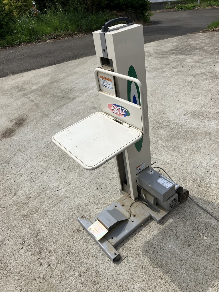 アテックス 米袋リフタ L300-S らくして ATEX 昇降機 リフト 最大 35kg AC100V リフター 米袋 ～宮城県～