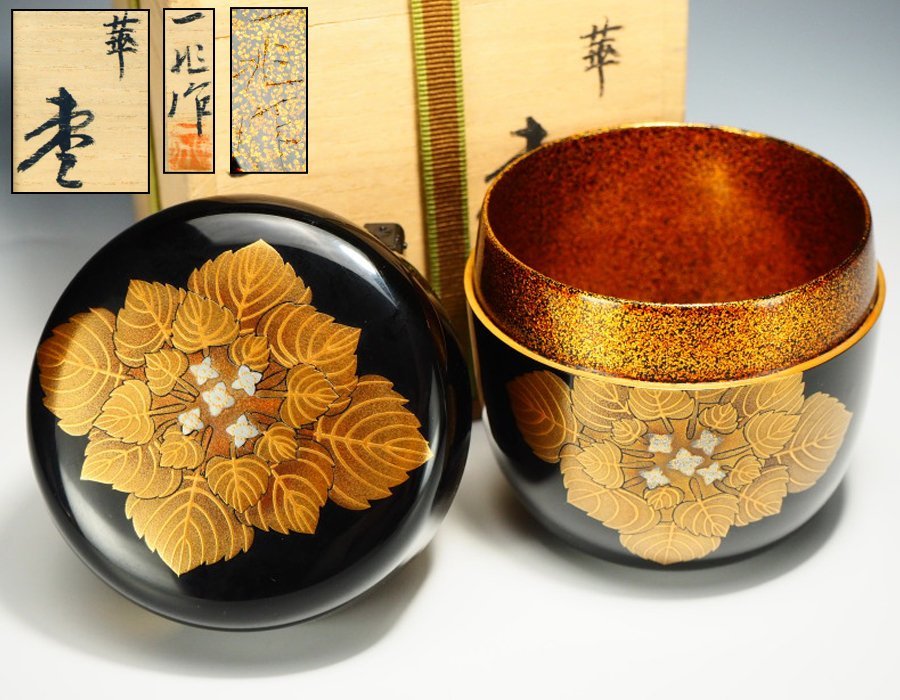 一后一兆 椿蒔 棗 共二重箱 /茶道具 漆芸 漆美術 平棗 N335 棗