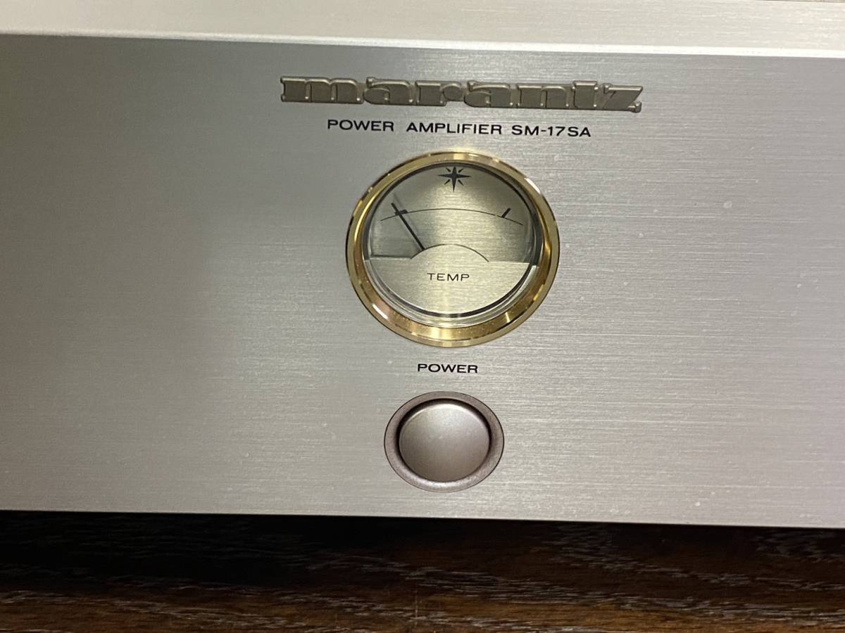 marantz マランツ SM-17SA アンプ SM-17SA パワーアンプ Marantz SM