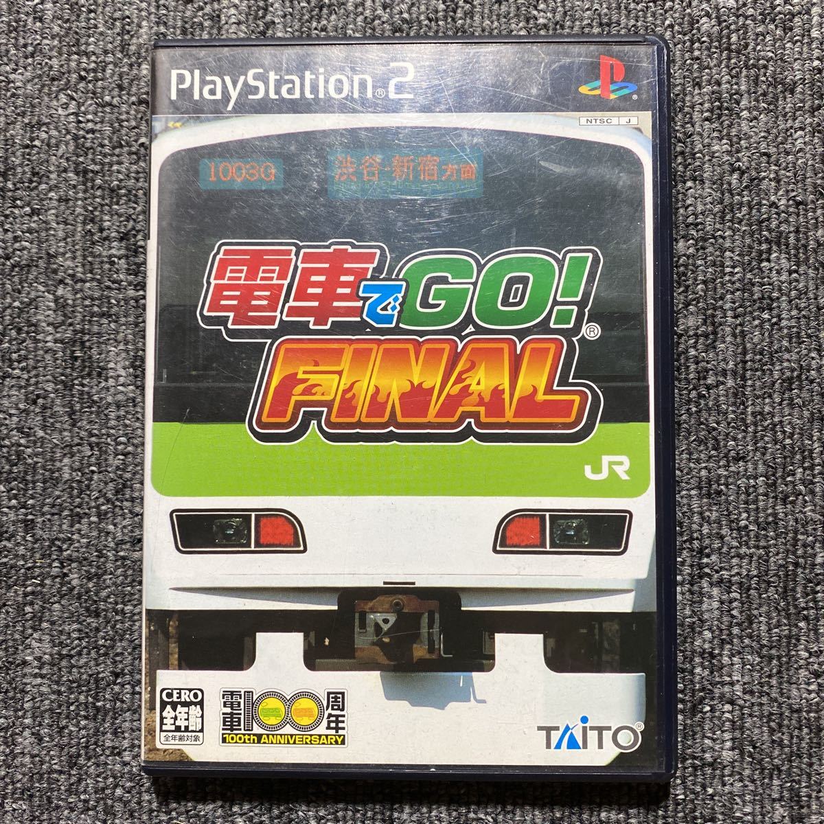 PS2 ゲーム FINAL FINAL 電車でGO！ 電車でGO 電車でGO！ 電車でGO!