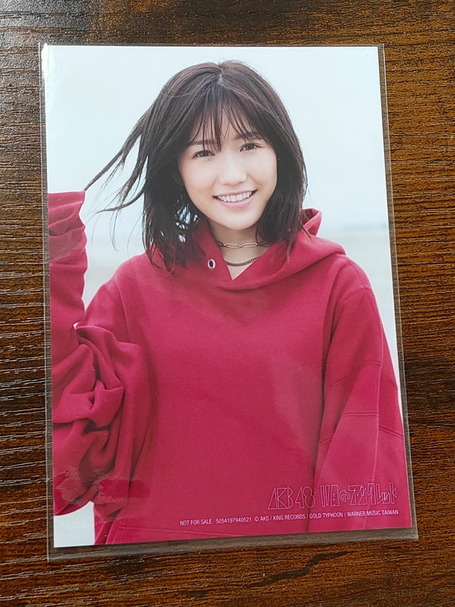 1円スタート AKB48 渡辺麻友 11月のアンクレット 台湾限定 通常盤 生 