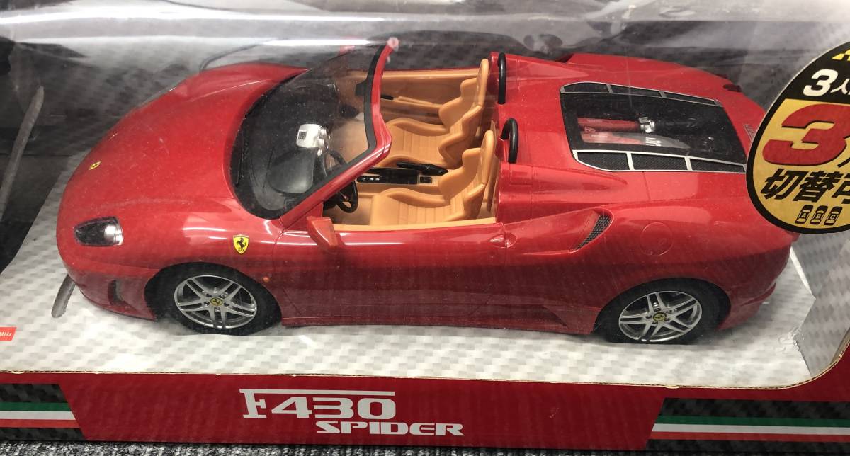 未使用・長期保管品】 1/14 フェラーリ F430 SPIDER ラジコン MJX R/C