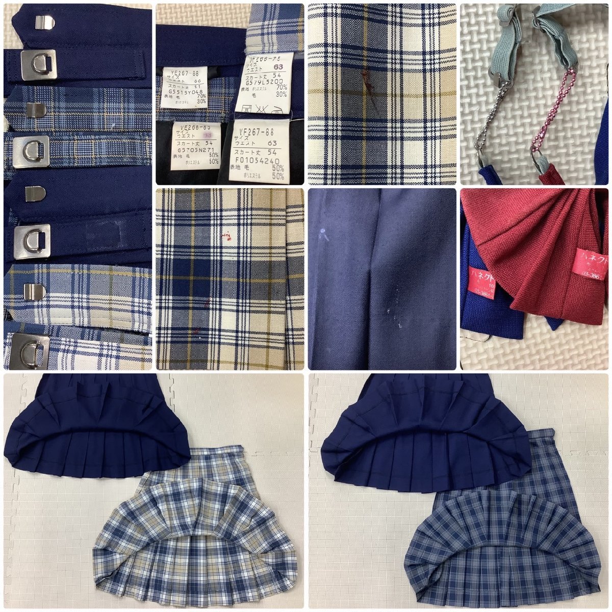 (Y)I467(中古)福島県 福島西高校 10点セット /指定品/ブレザー/ベスト/ブラウス/スカート/リボン/チェック/制服/冬服/夏服/学生服/女子学生 福島西高校 10点セット コスプレ衣装 体操着2 Y1667&frasl;Y 冬服中間服が出品